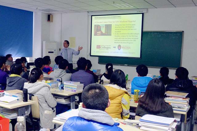 美國威斯康星大學定向班 第 3 張