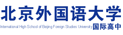 北京外國語大學(xué)